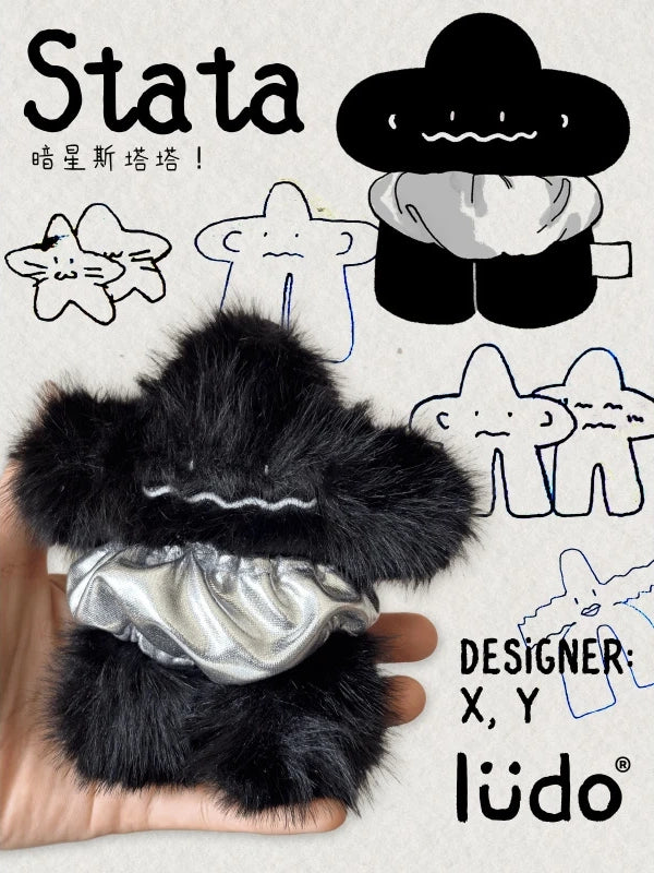 LUDO Long-Legged Stata Dark Star Magnetic Plush - image 1