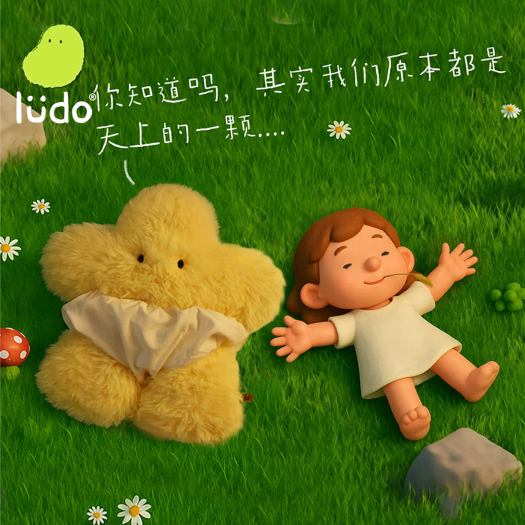 LUDO Long-Legged Stata Starry Huggy Plush Pillow - image 6
